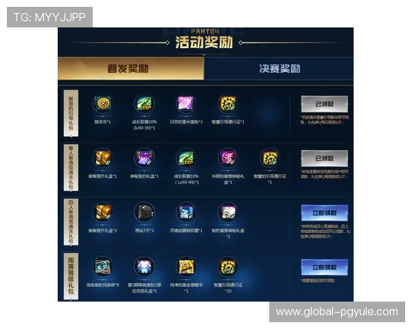 凯发线上平台便捷操作流程，轻松上手实现快速赢取丰厚奖励的理想平台