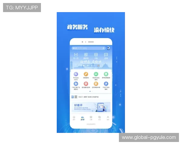 凯发集团app下载官网最新版本下载安装指南推荐